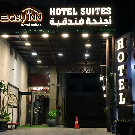 Easy Inn Hotel Suites Αμμάν Εξωτερικό φωτογραφία