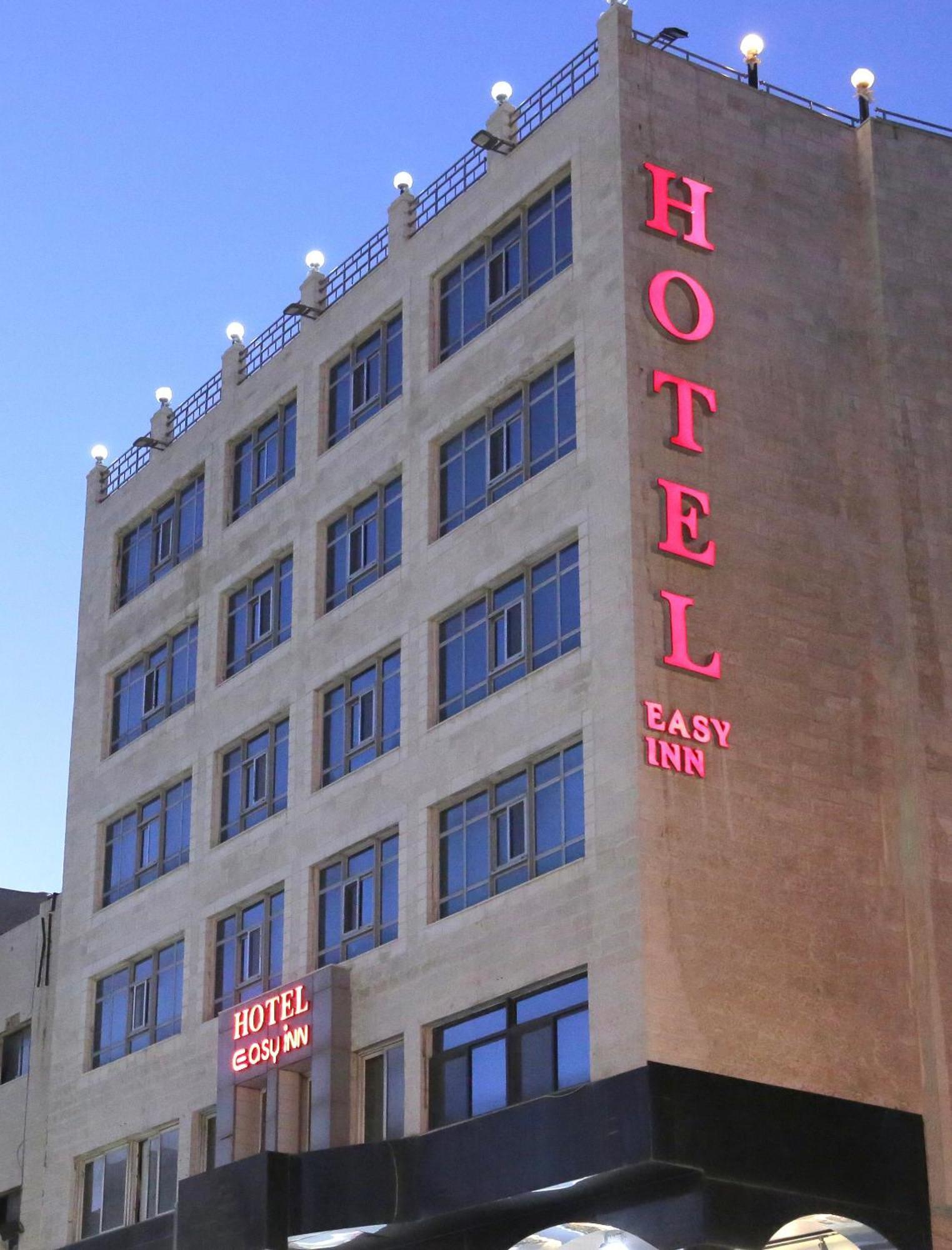 Easy Inn Hotel Suites Αμμάν Εξωτερικό φωτογραφία